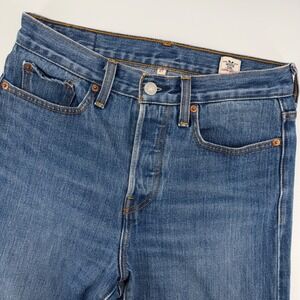 Levi's 501 White Oak Cone Denim Women'Jeans 27 Medium Wash Button Fly Raw Hem